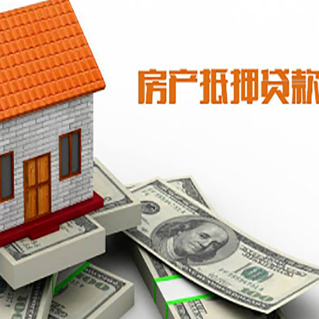 柘城银行贷款需要多久可以办理下来?