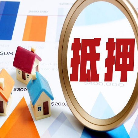 柘城贷款利率的影响因素有哪些?